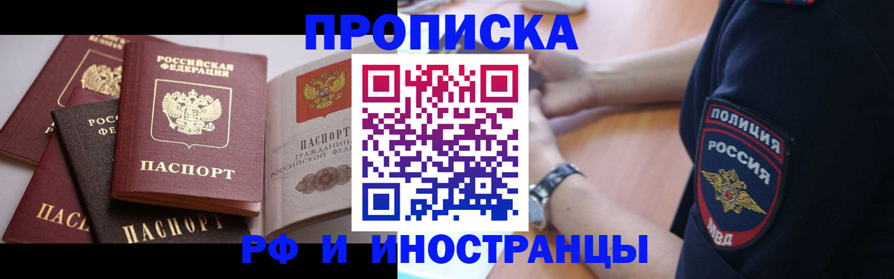 форма 3 в Топках